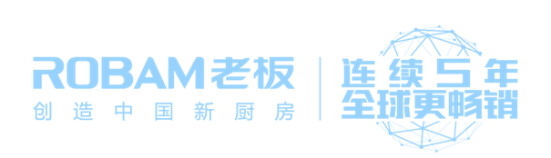 老板logo+全球更销量icon-05